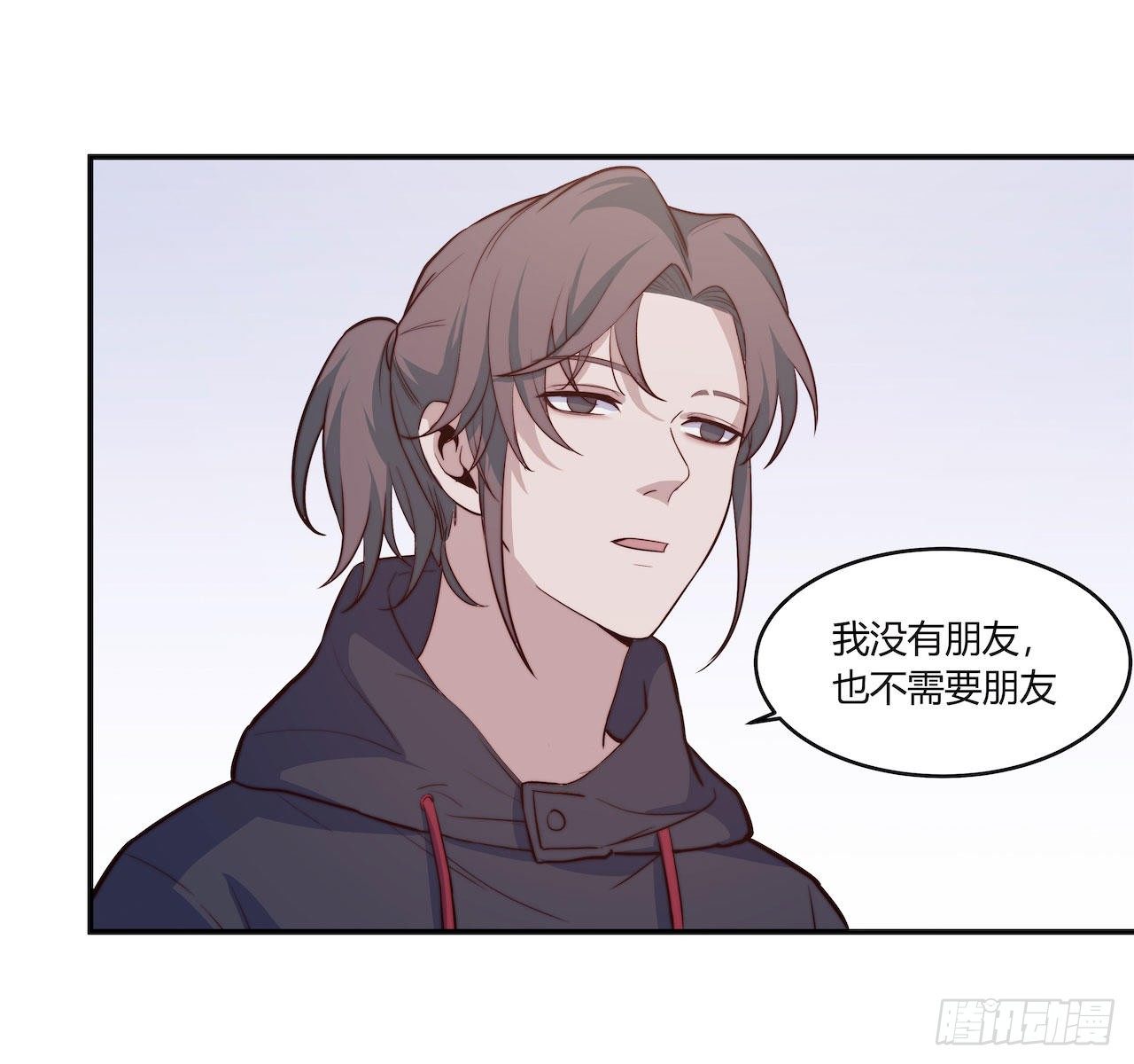【100话】只有我不在的世界220