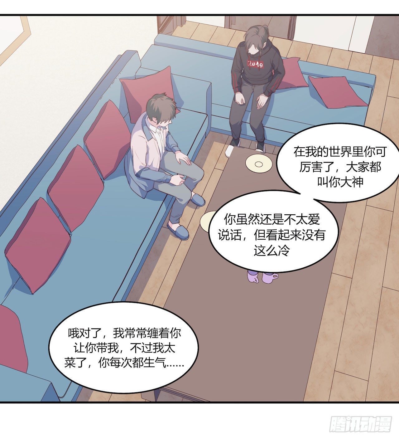 【100话】只有我不在的世界222