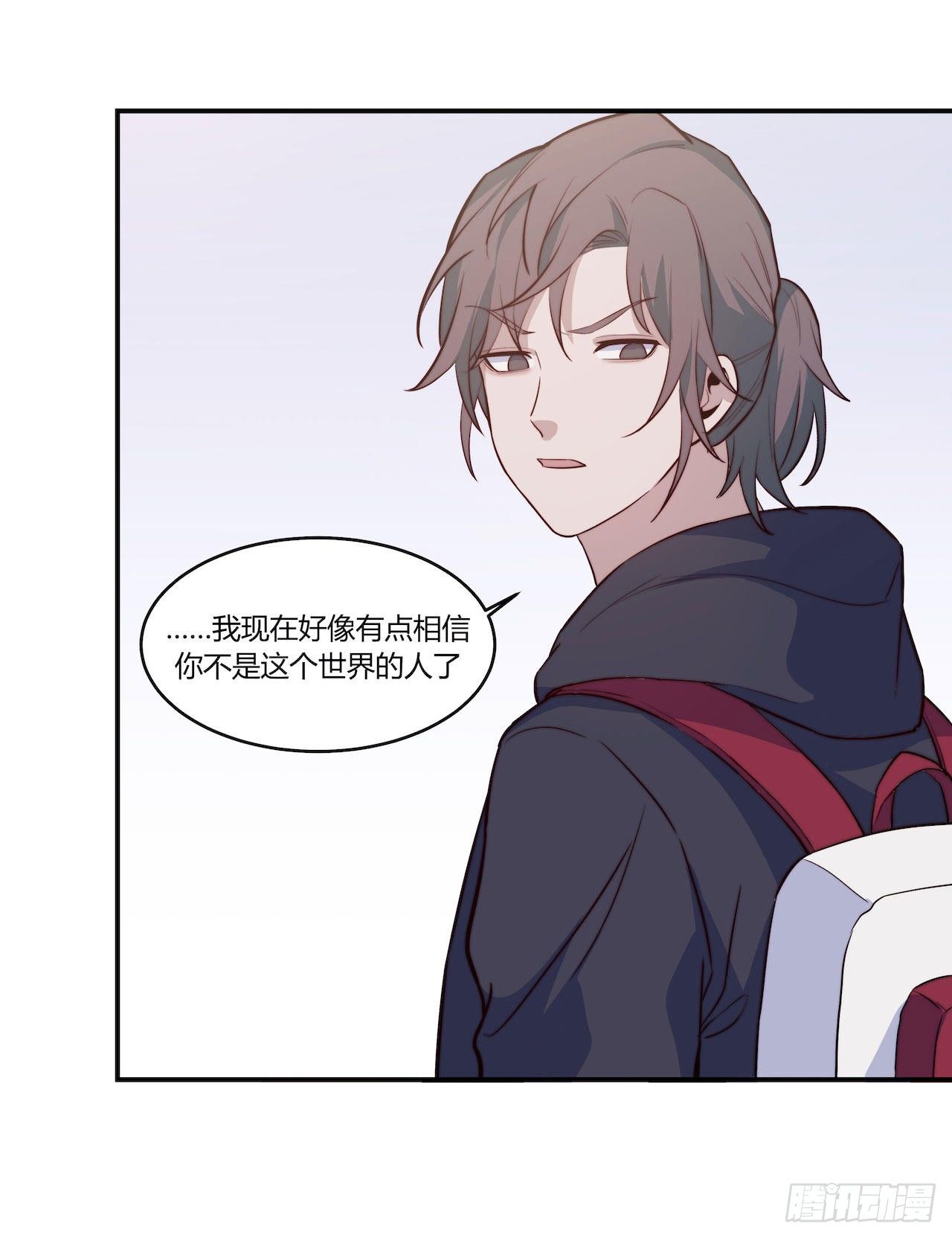 【100话】只有我不在的世界227