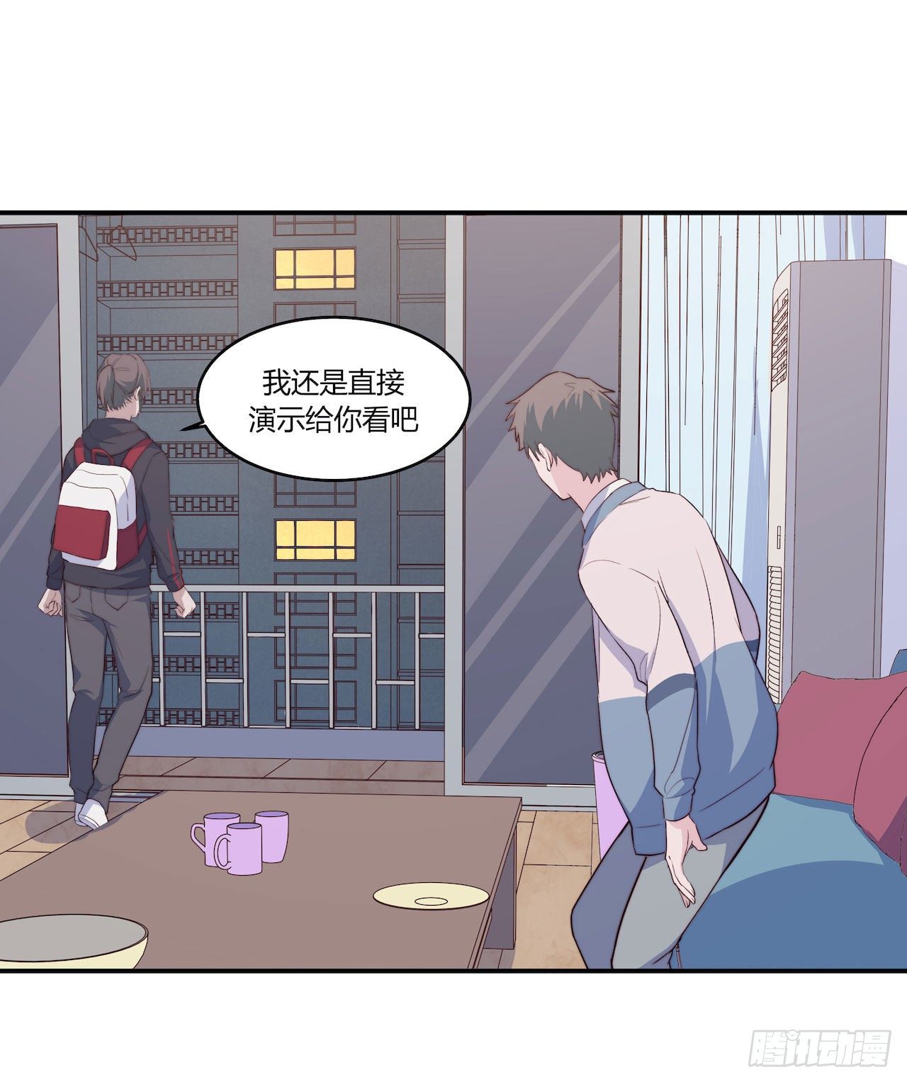 【100话】只有我不在的世界230