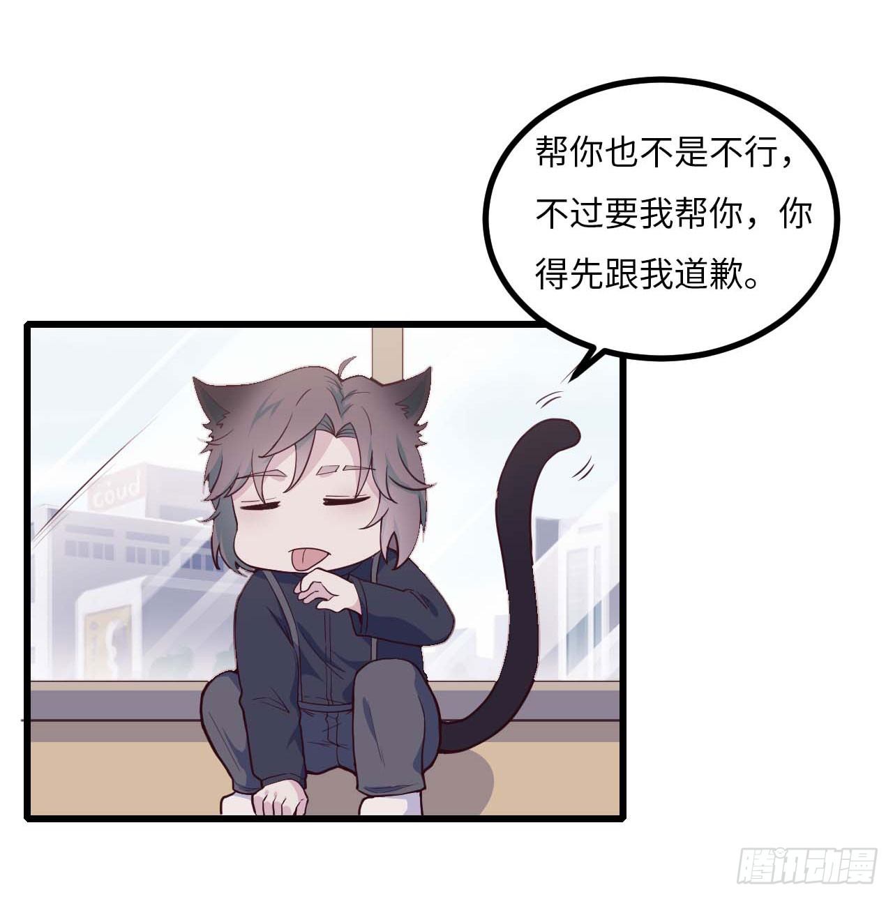 【特别篇】是乌鸫不是乌鸦225