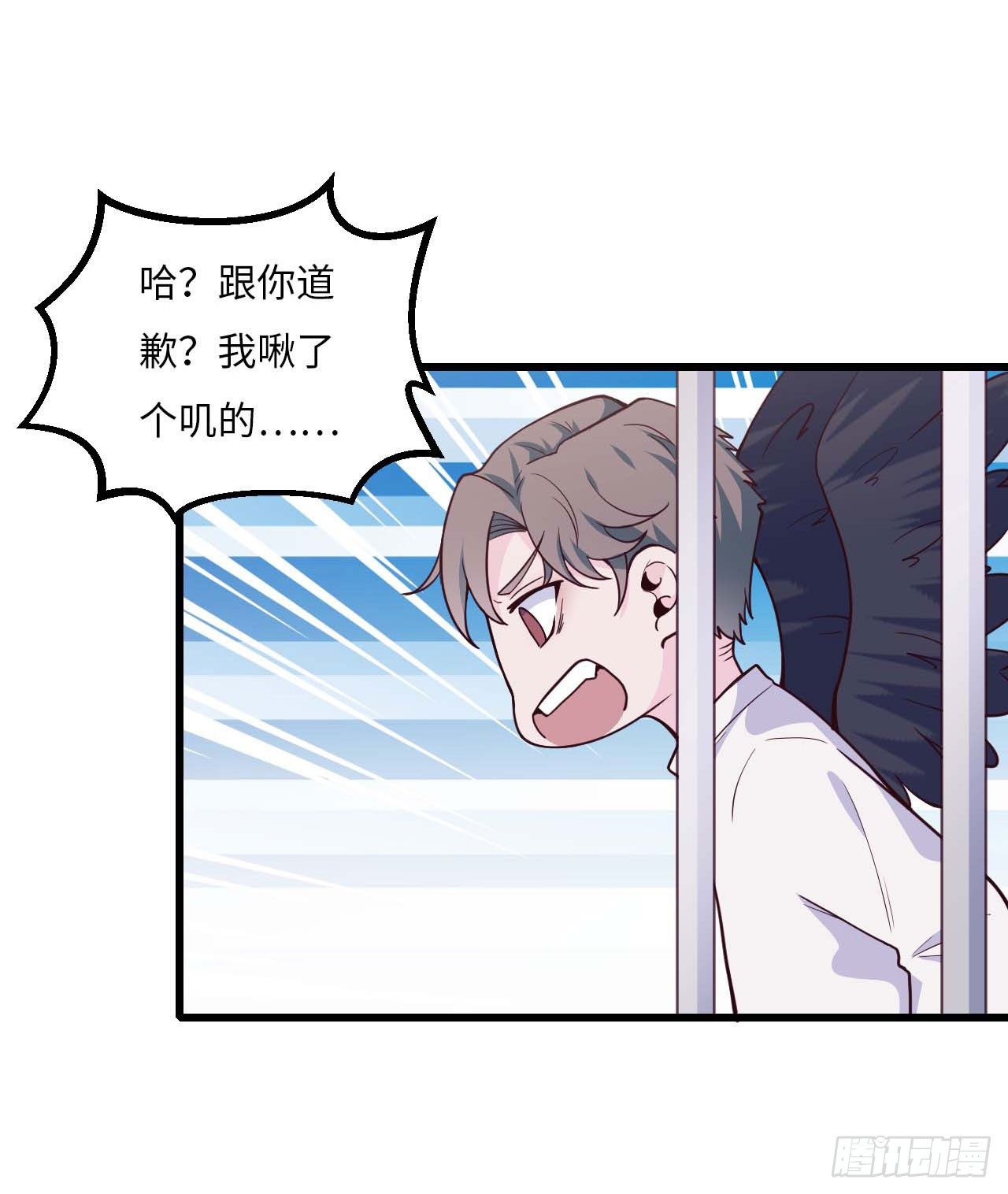【特别篇】是乌鸫不是乌鸦226