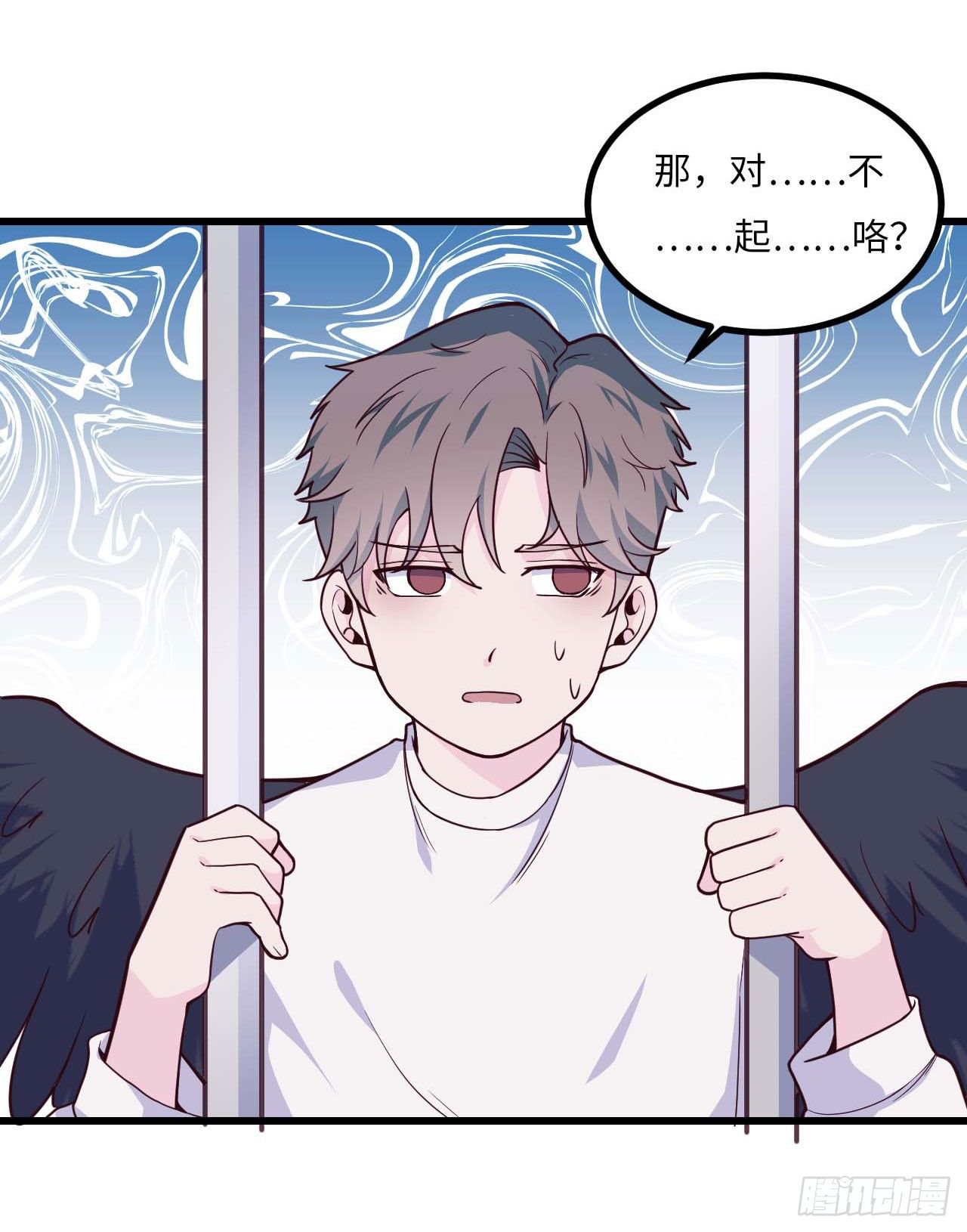 【特别篇】是乌鸫不是乌鸦229