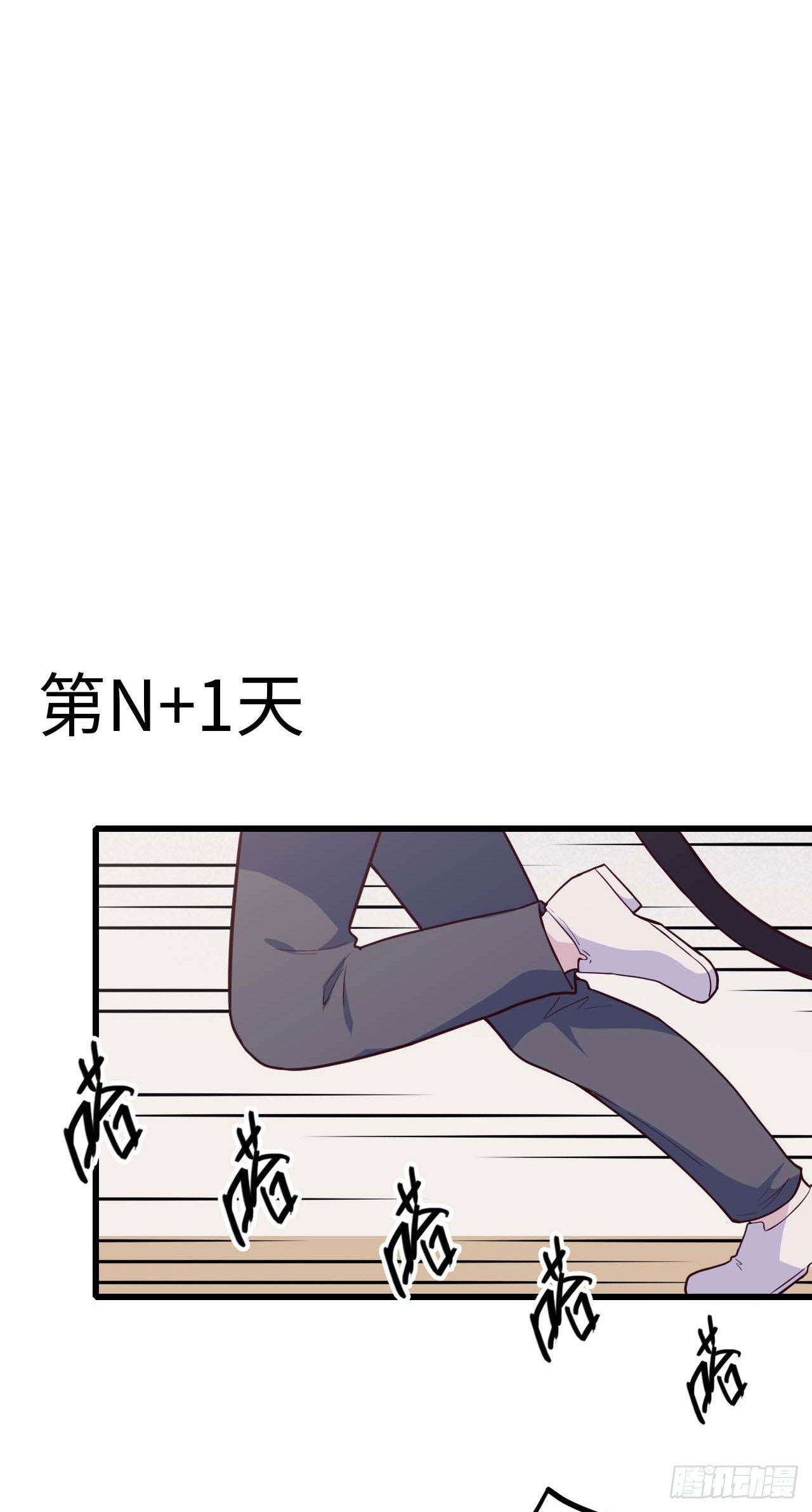 【特别篇】是乌鸫不是乌鸦233