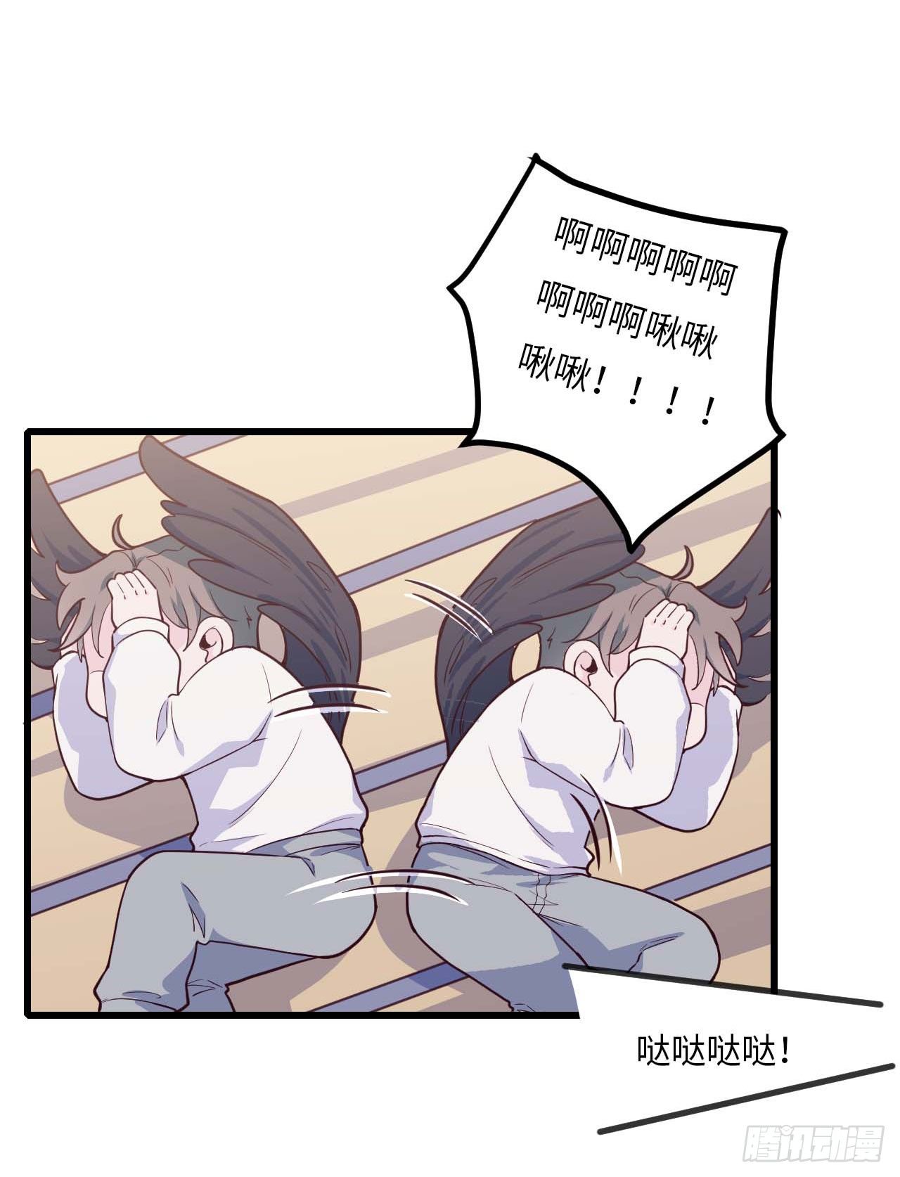 【特别篇】是乌鸫不是乌鸦235