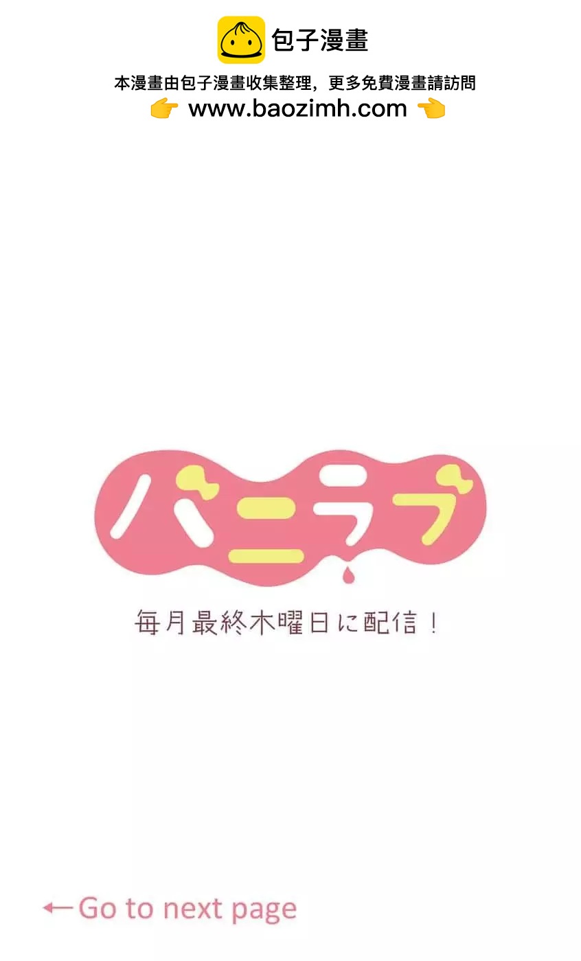 第10话1