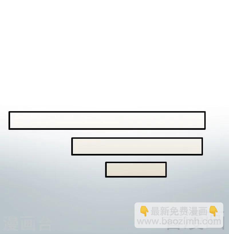 第63话  吃货是种遗传属性7