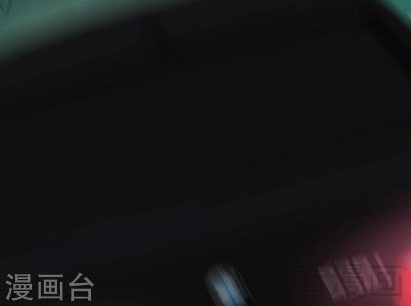 第79话 追杀34