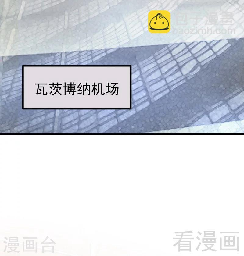第103话 论误会的产生10