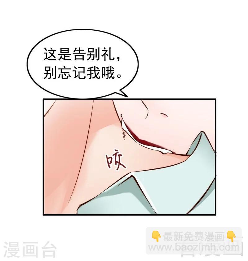 第103话 论误会的产生17