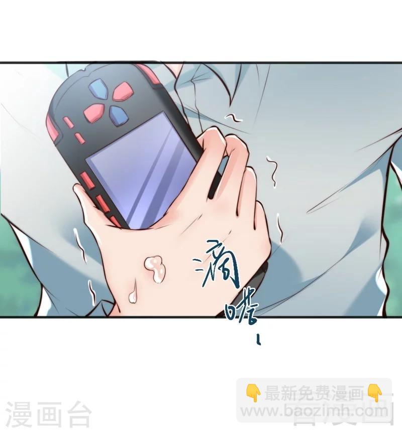 第123话 各得其所16