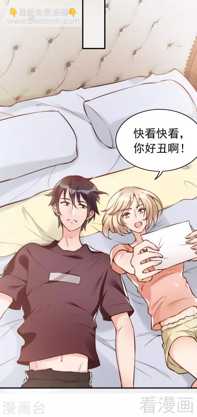 第123话 各得其所28