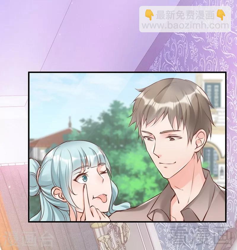 第123话 各得其所32