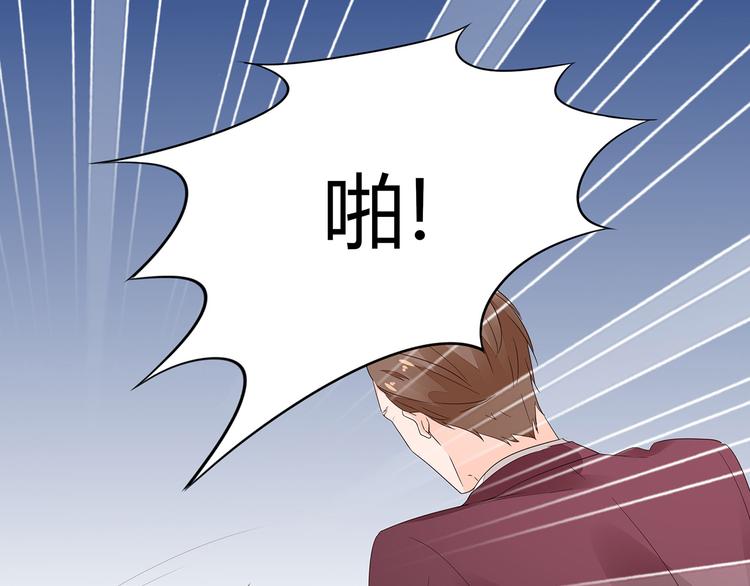 第1话 双重背叛18