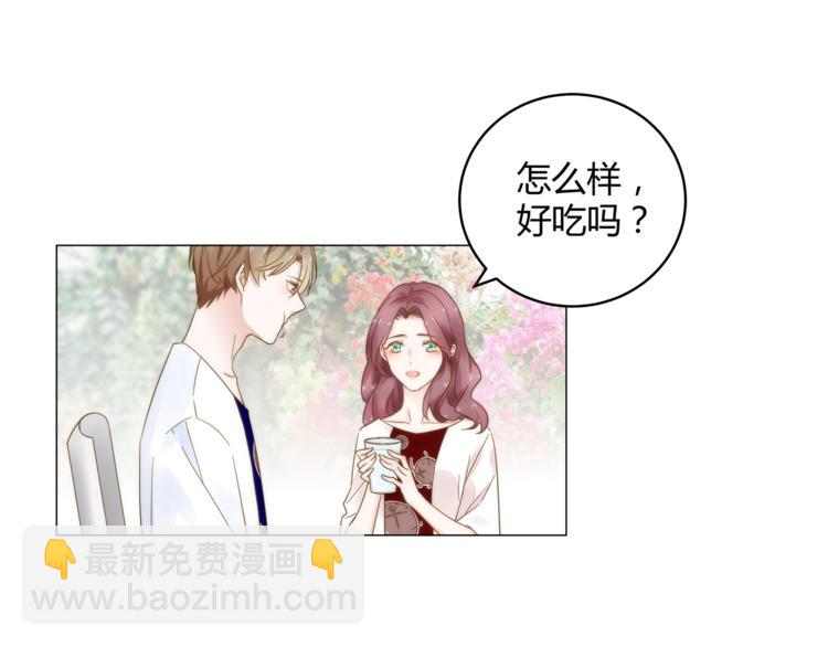第12话 霸气回归12