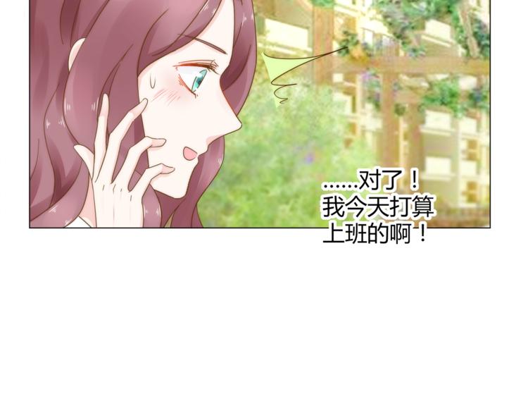 第12话 霸气回归17