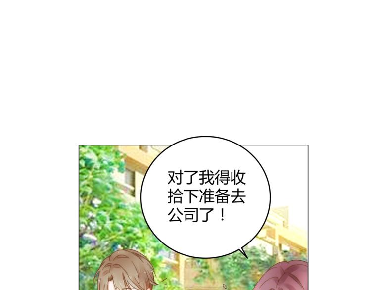 第12话 霸气回归18