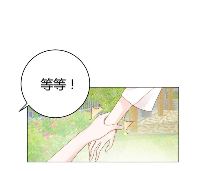 第12话 霸气回归21