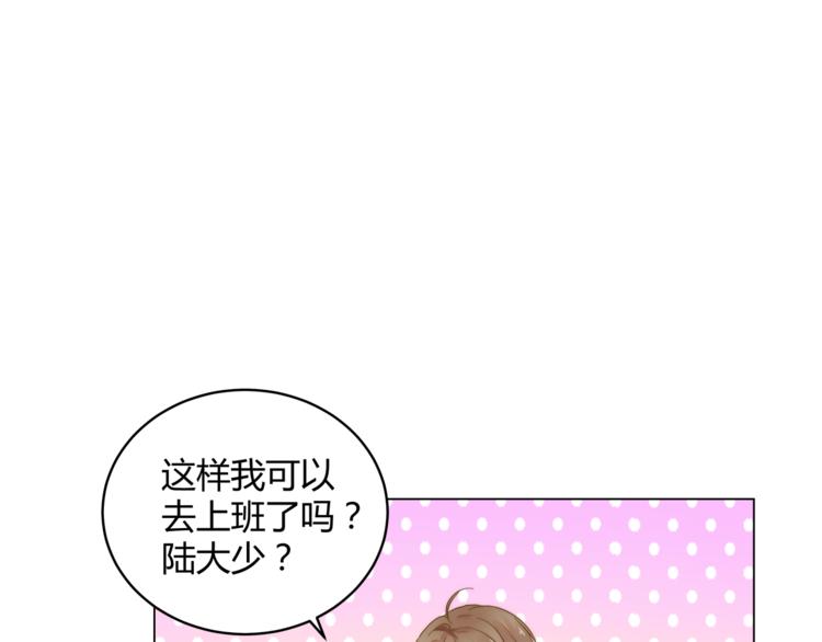 第12话 霸气回归33