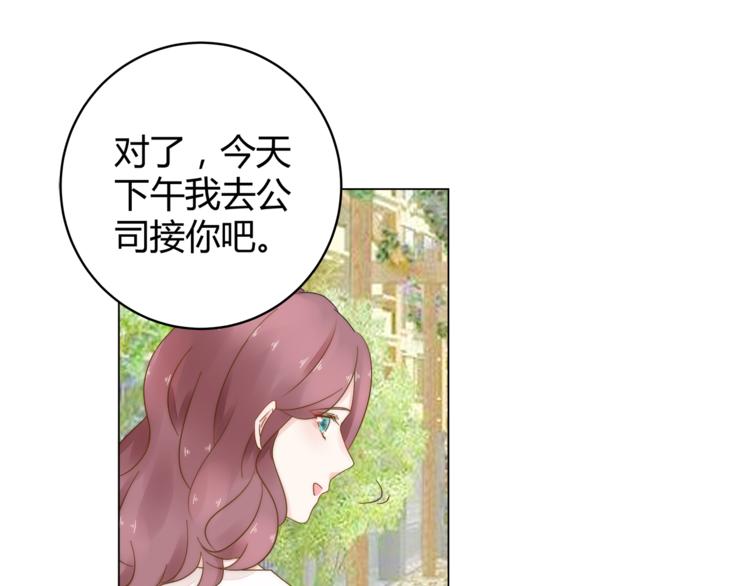 第12话 霸气回归35