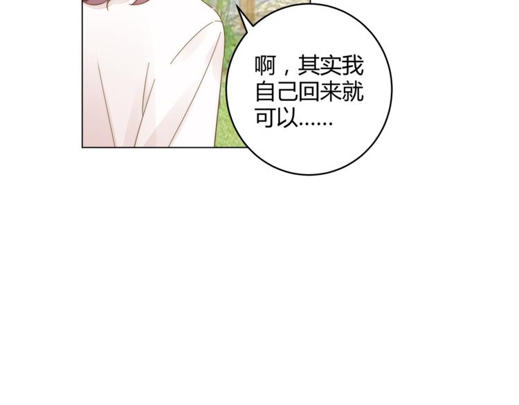 第12话 霸气回归36