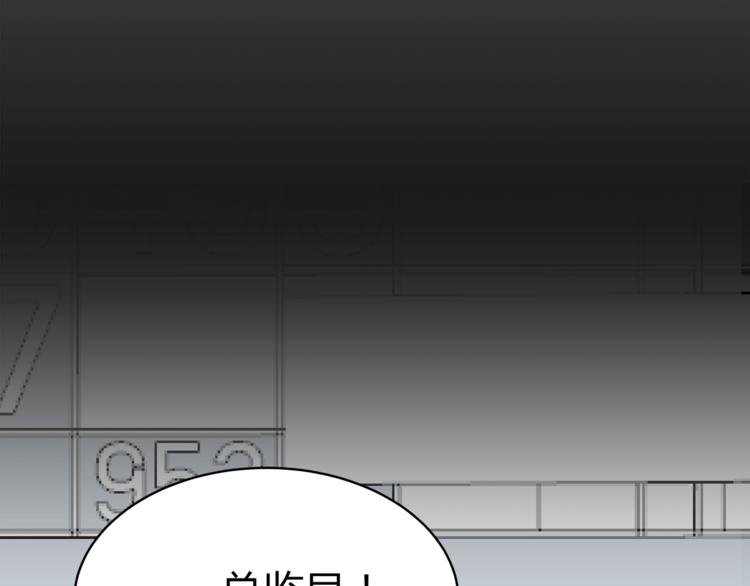 第12话 霸气回归42