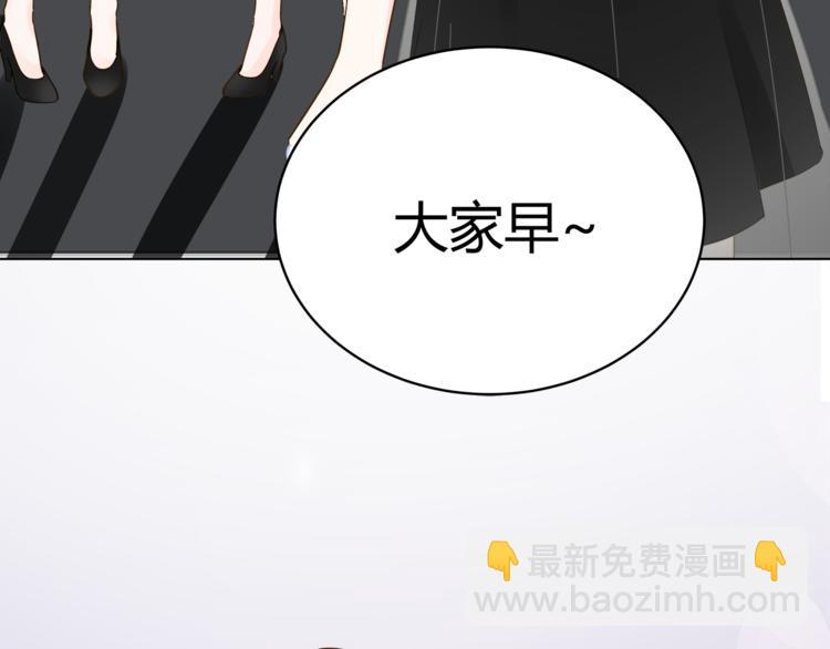 第12话 霸气回归45