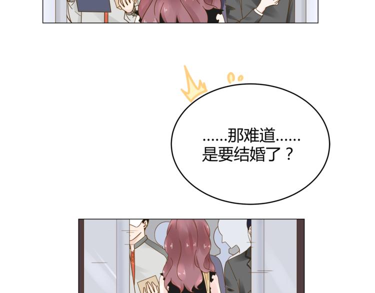 第12话 霸气回归56