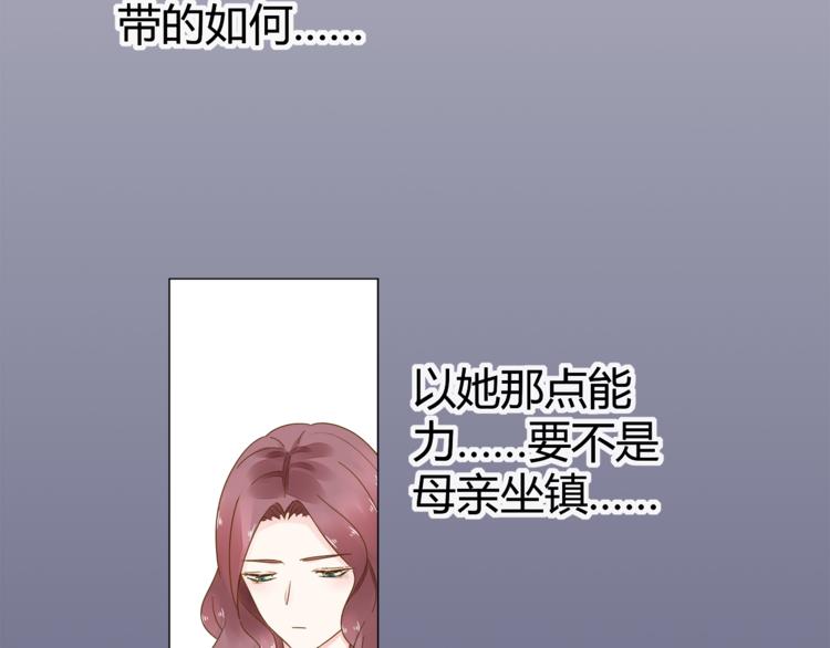 第12话 霸气回归60