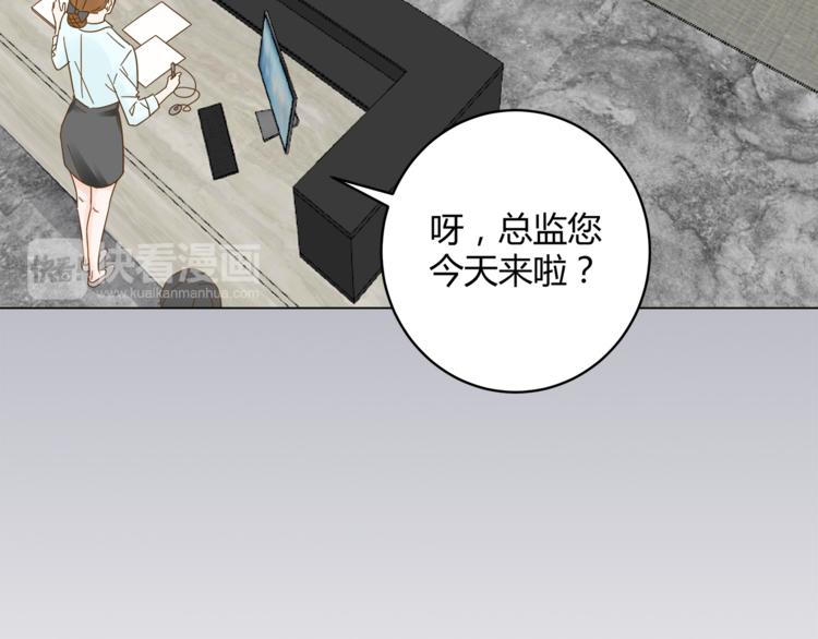 第12话 霸气回归65