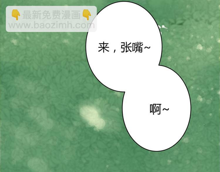 第12话 霸气回归7