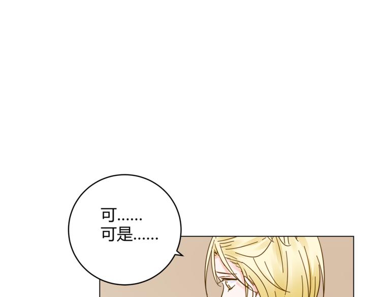 第12话 霸气回归70