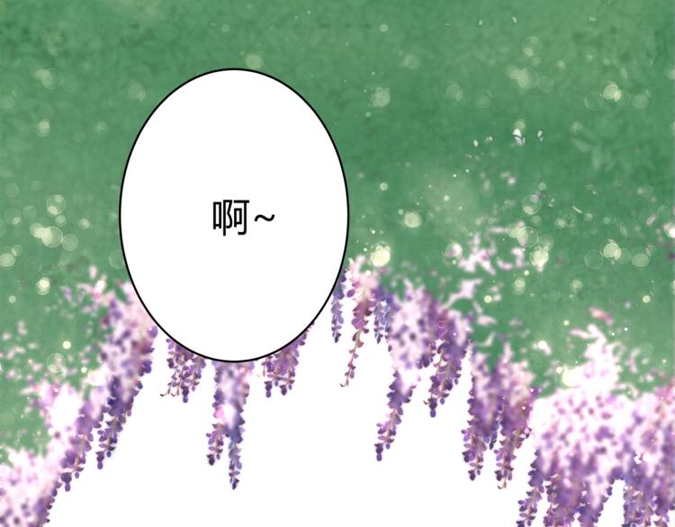 第12话 霸气回归8