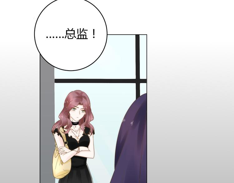 第12话 霸气回归83