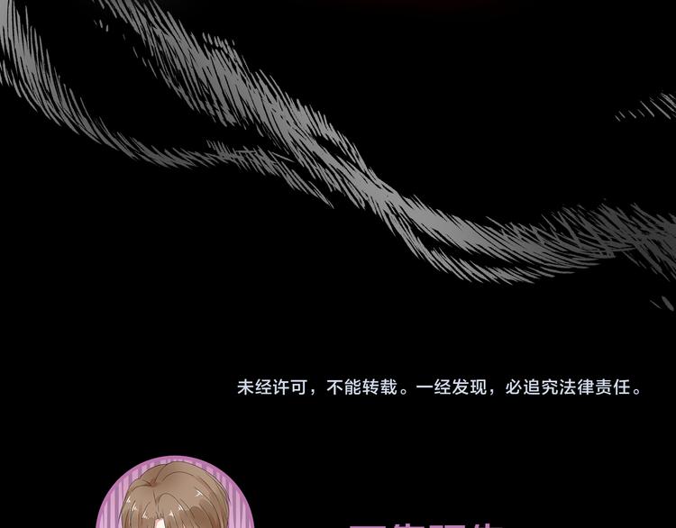 第15话 我替你准备103