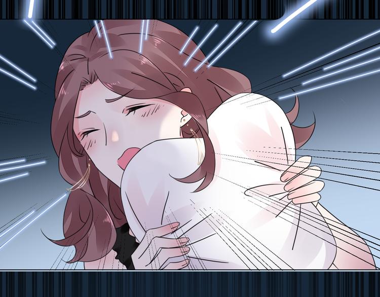 第15话 我替你准备19