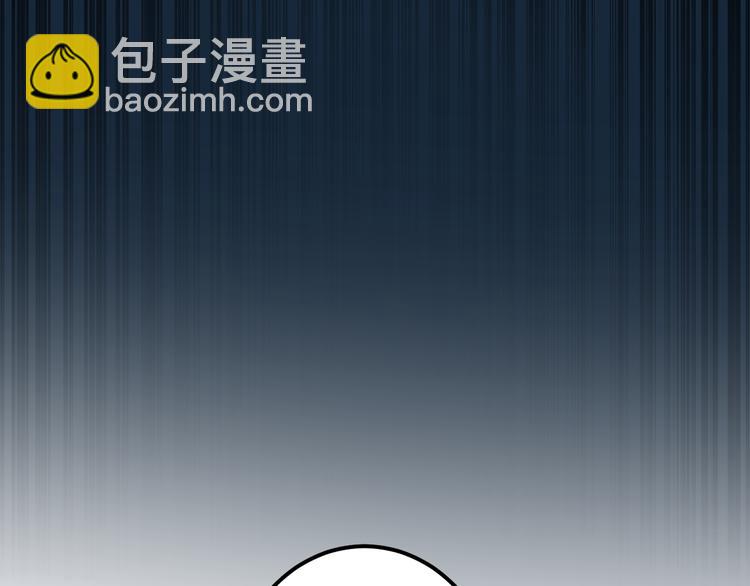 第15话 我替你准备20