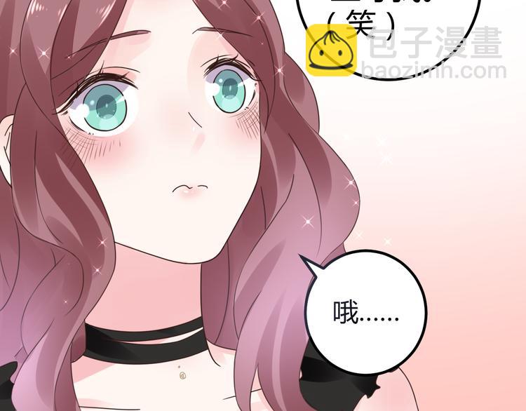第15话 我替你准备24