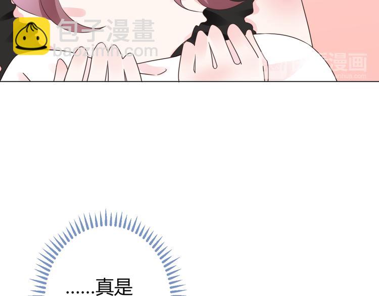 第15话 我替你准备25