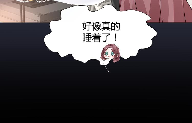 第15话 我替你准备36