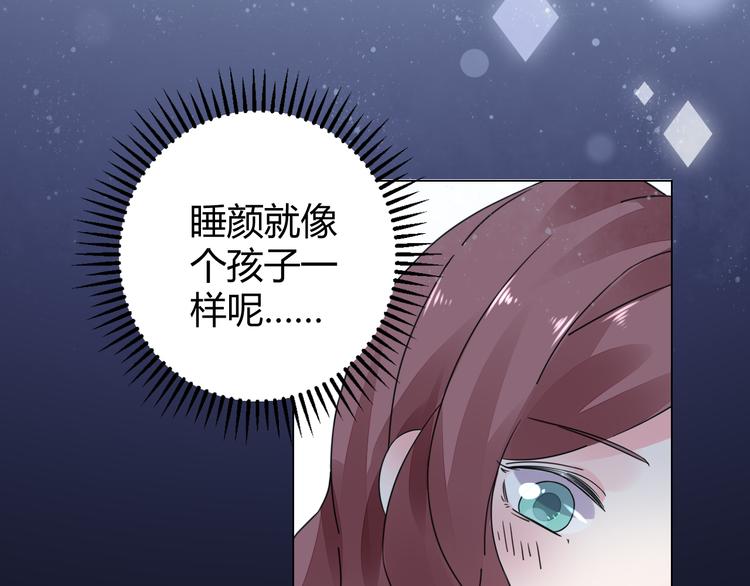 第15话 我替你准备42