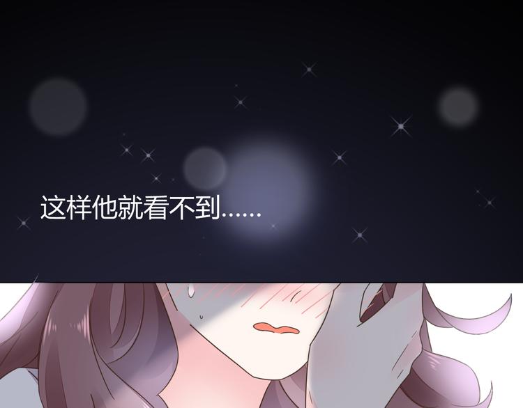 第15话 我替你准备62