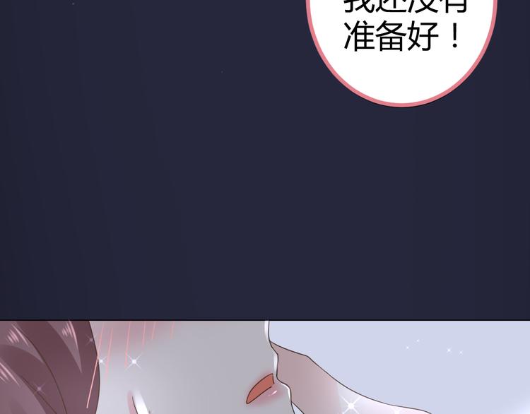 第15话 我替你准备65