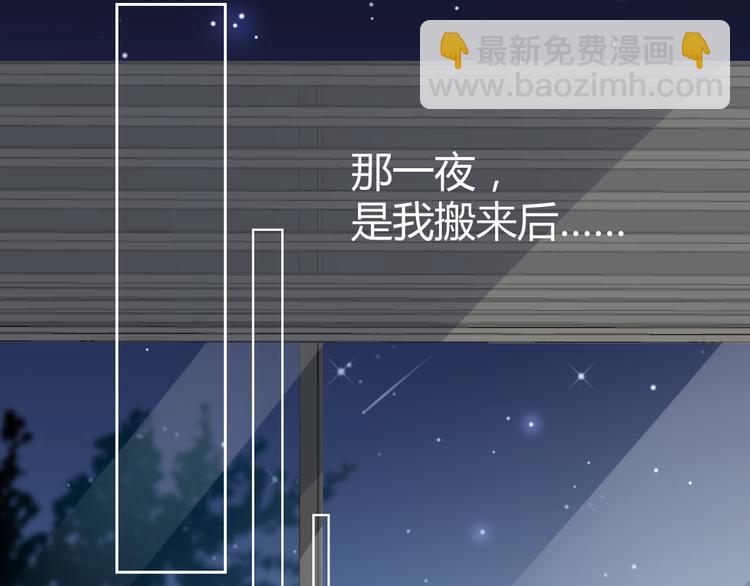 第15话 我替你准备70