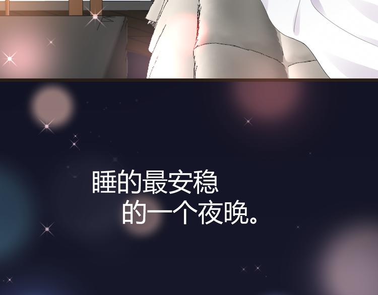 第15话 我替你准备72