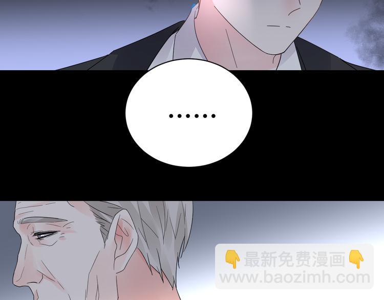 第15话 我替你准备93