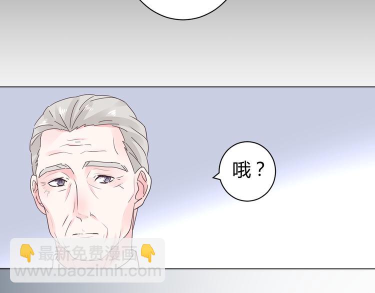第15话 我替你准备98