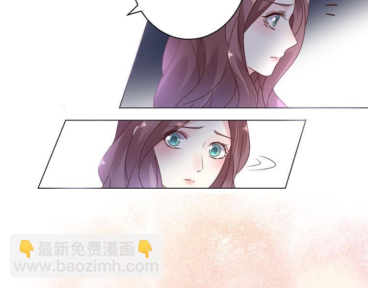 第17话 一切有我在12