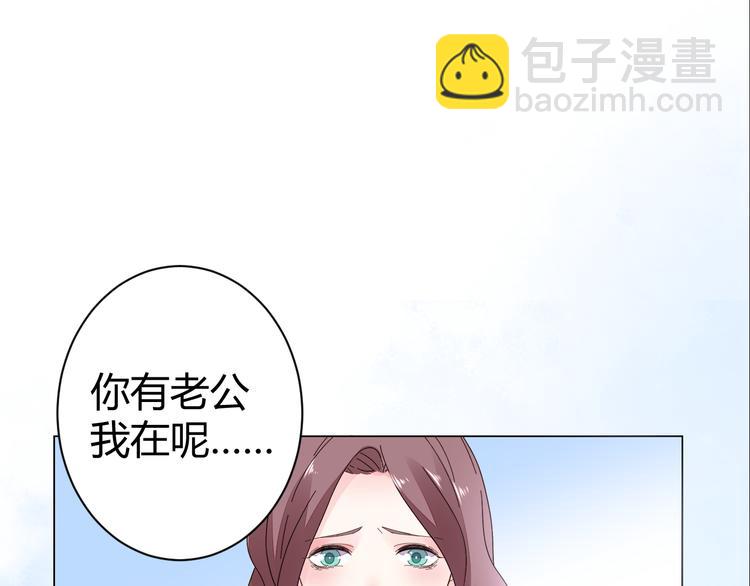第17话 一切有我在18