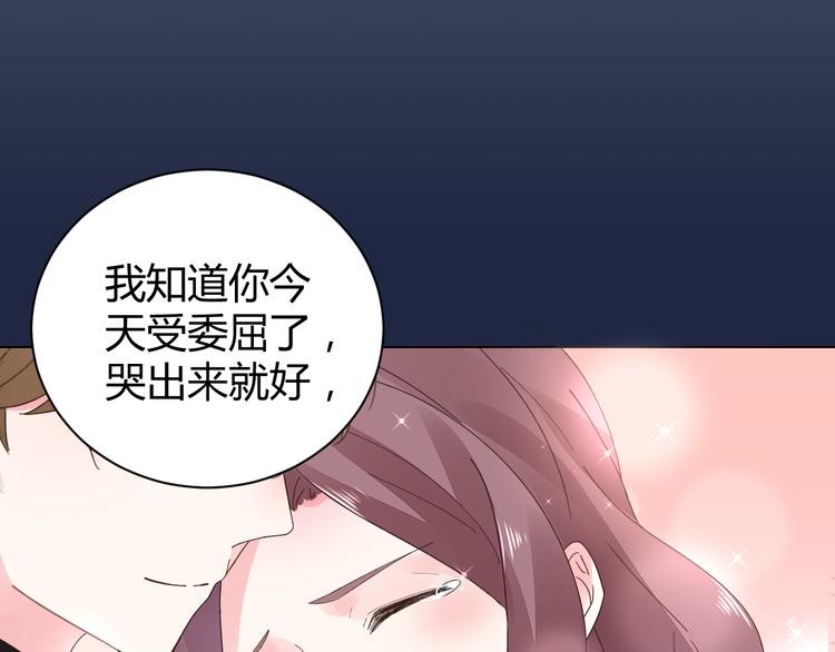 第17话 一切有我在23